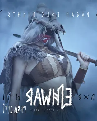 Eihwar Seattle