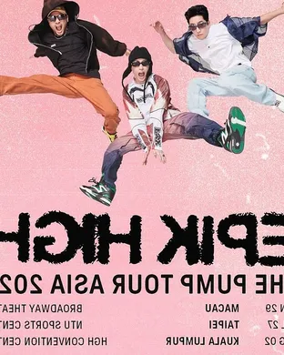 Epik High Seattle