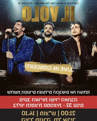 Il Volo Chianchitta