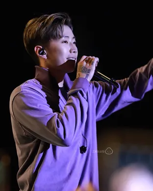 Jay Park Seattle