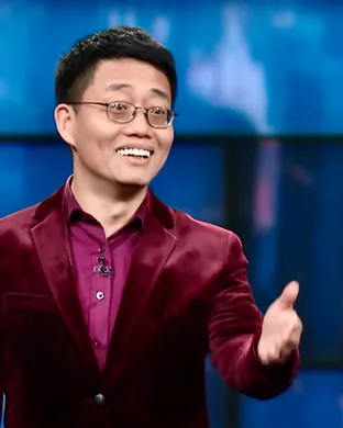 Joe Wong Seattle