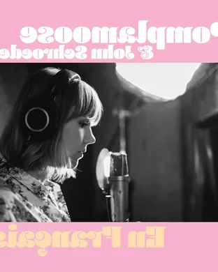 Pomplamoose Seattle