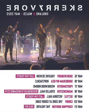 Skerryvore Olympia